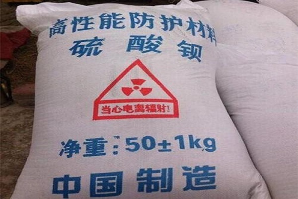 宿州硫酸钡砂生产厂家